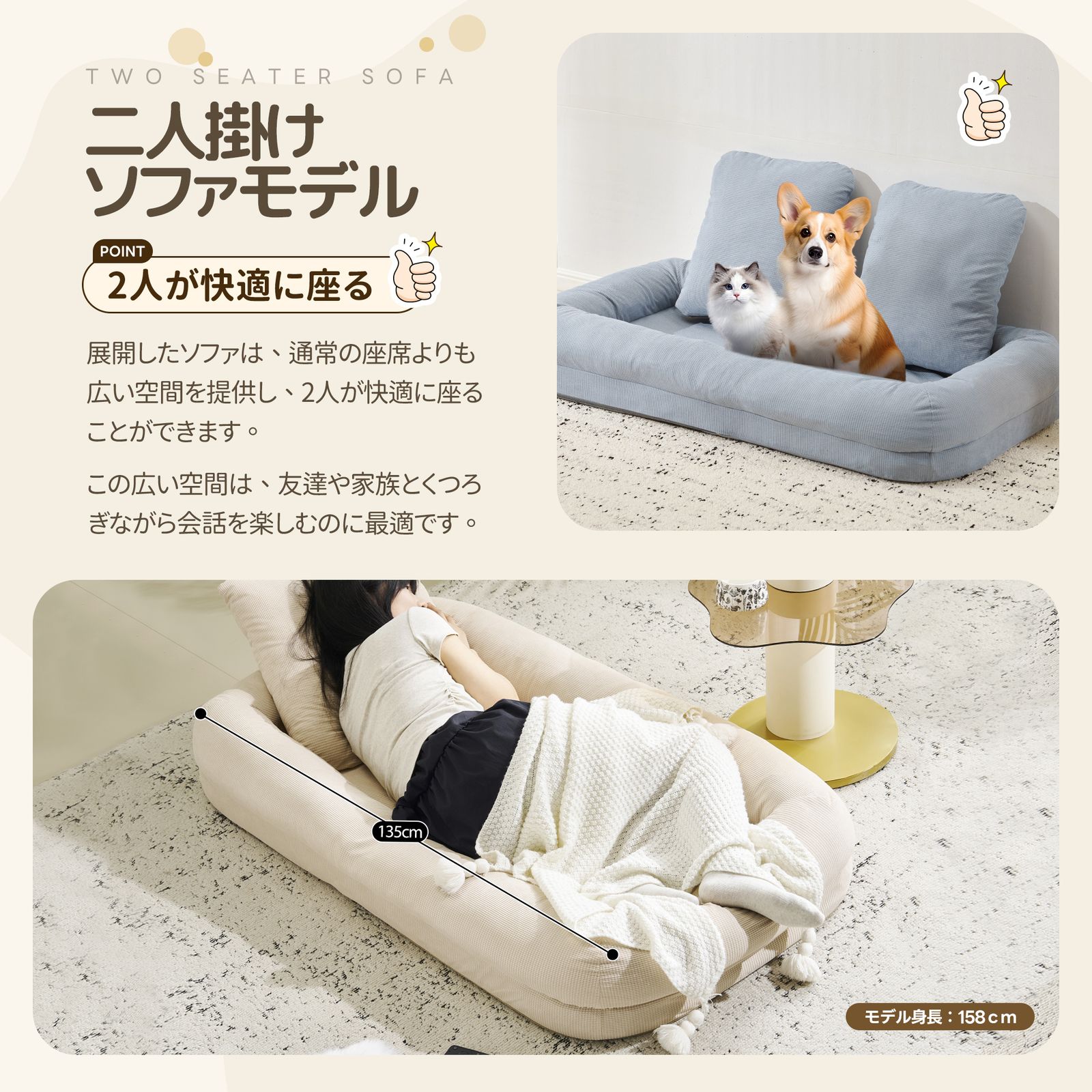 シンプル ベッド