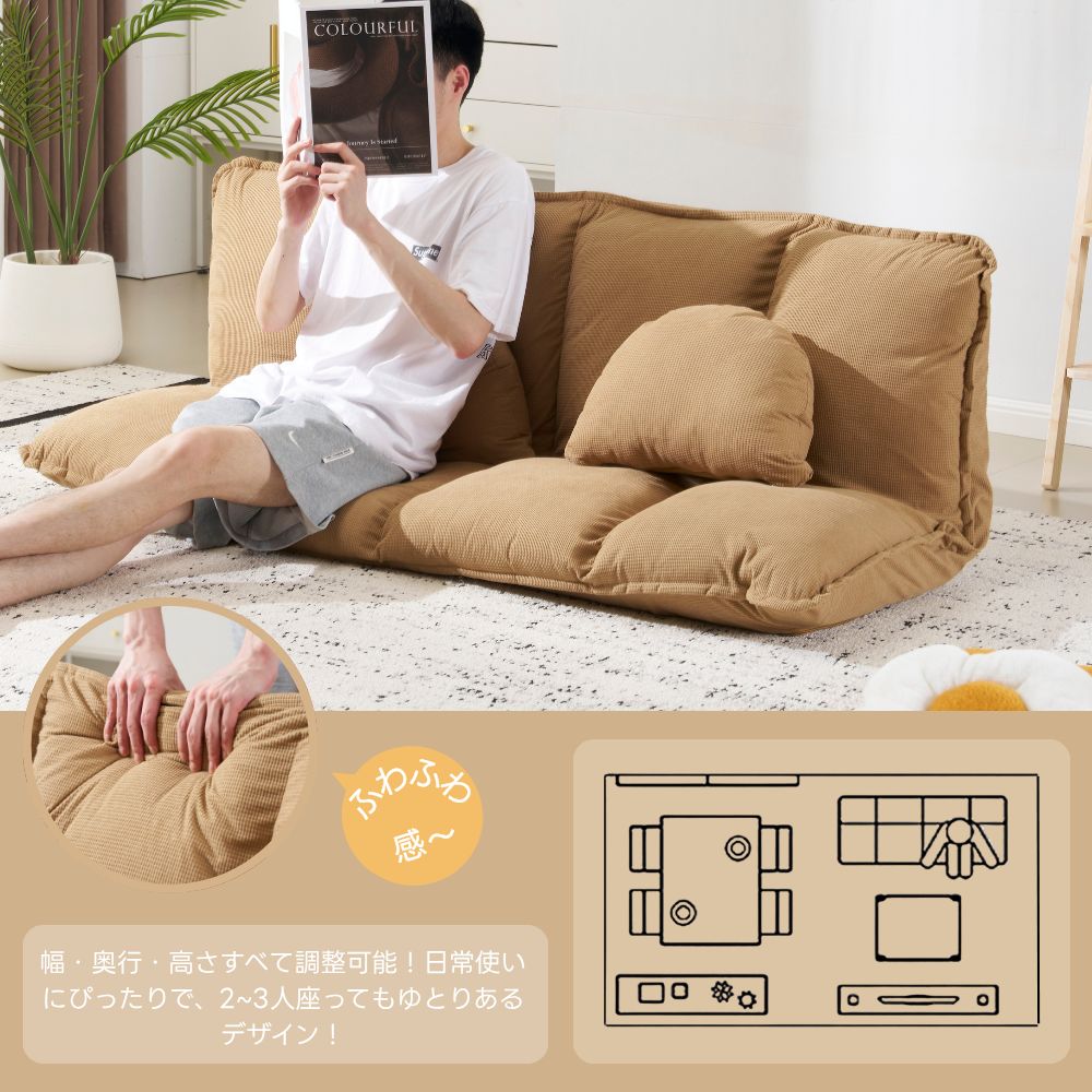 ふわふわ おしゃれ