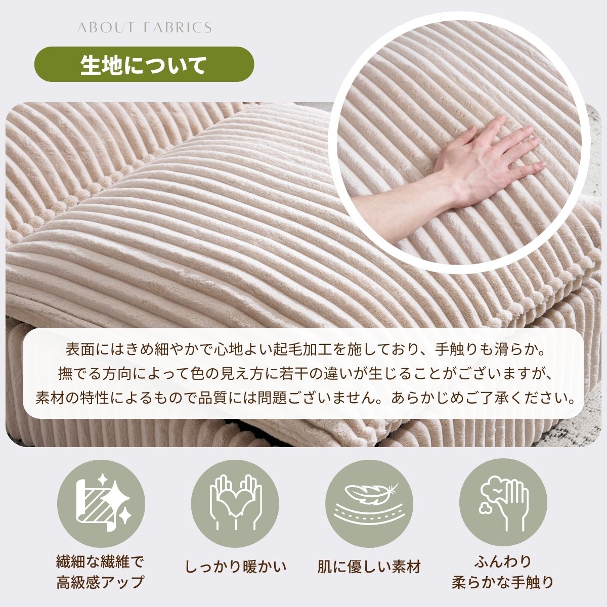 ダイニング空間