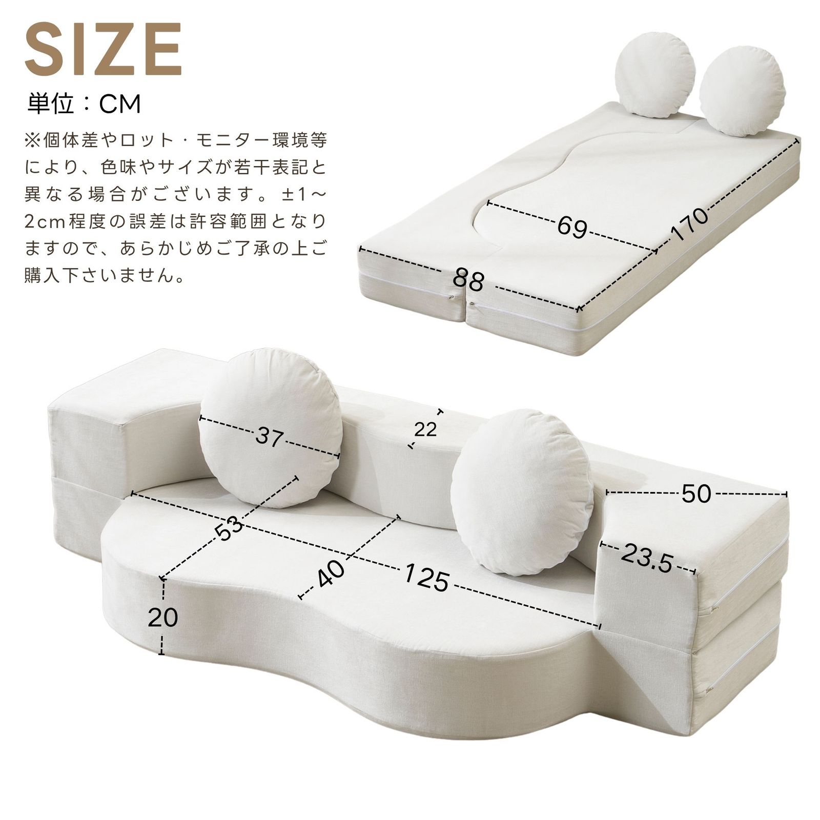 【新品】組立不要 ローソファベッド 軽量 こたつ用 高反発 数量限定セール」2人掛けソファベッド コンパクトローソファ こたつ用