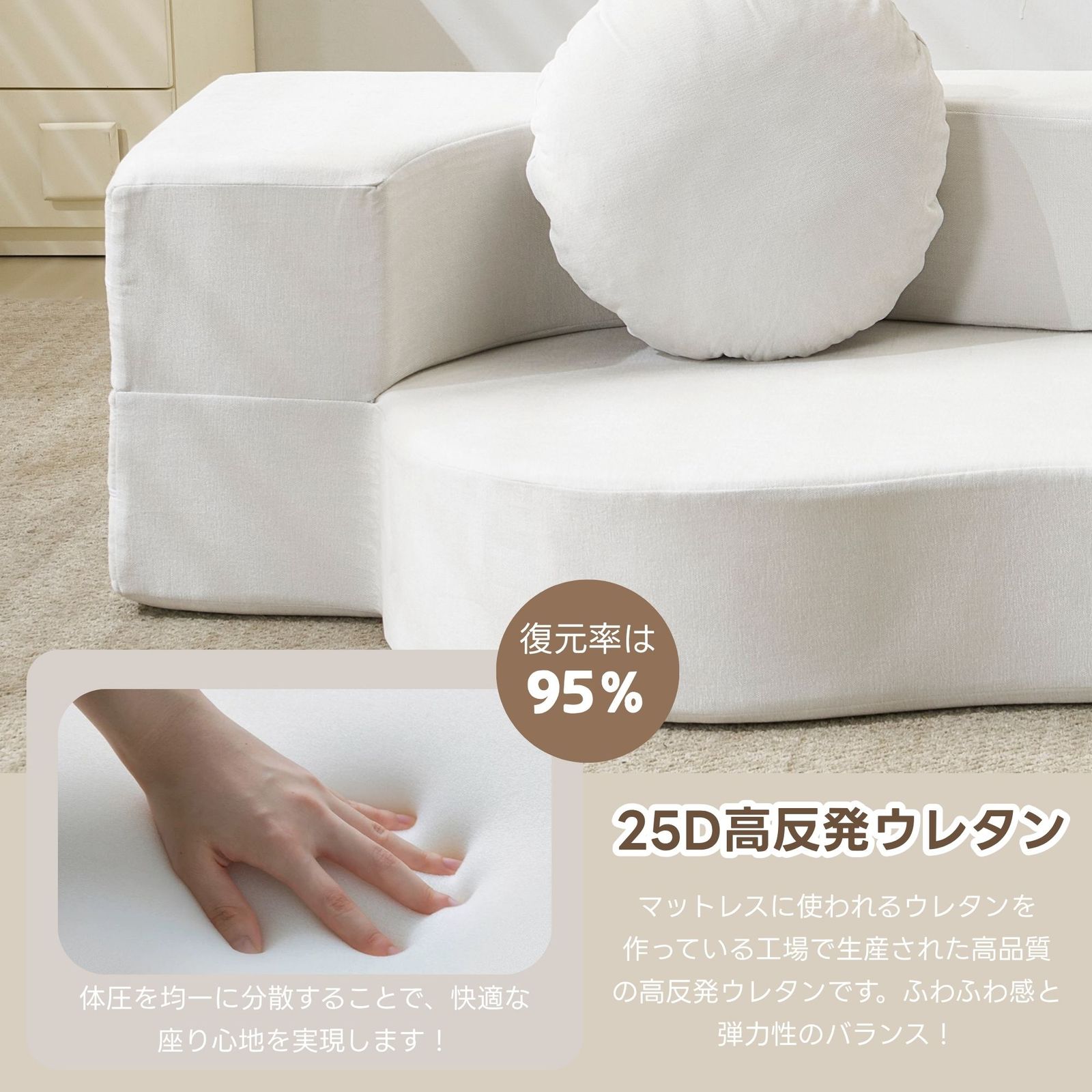 数量限定セール」2人掛けソファベッド コンパクトローソファ こたつ用