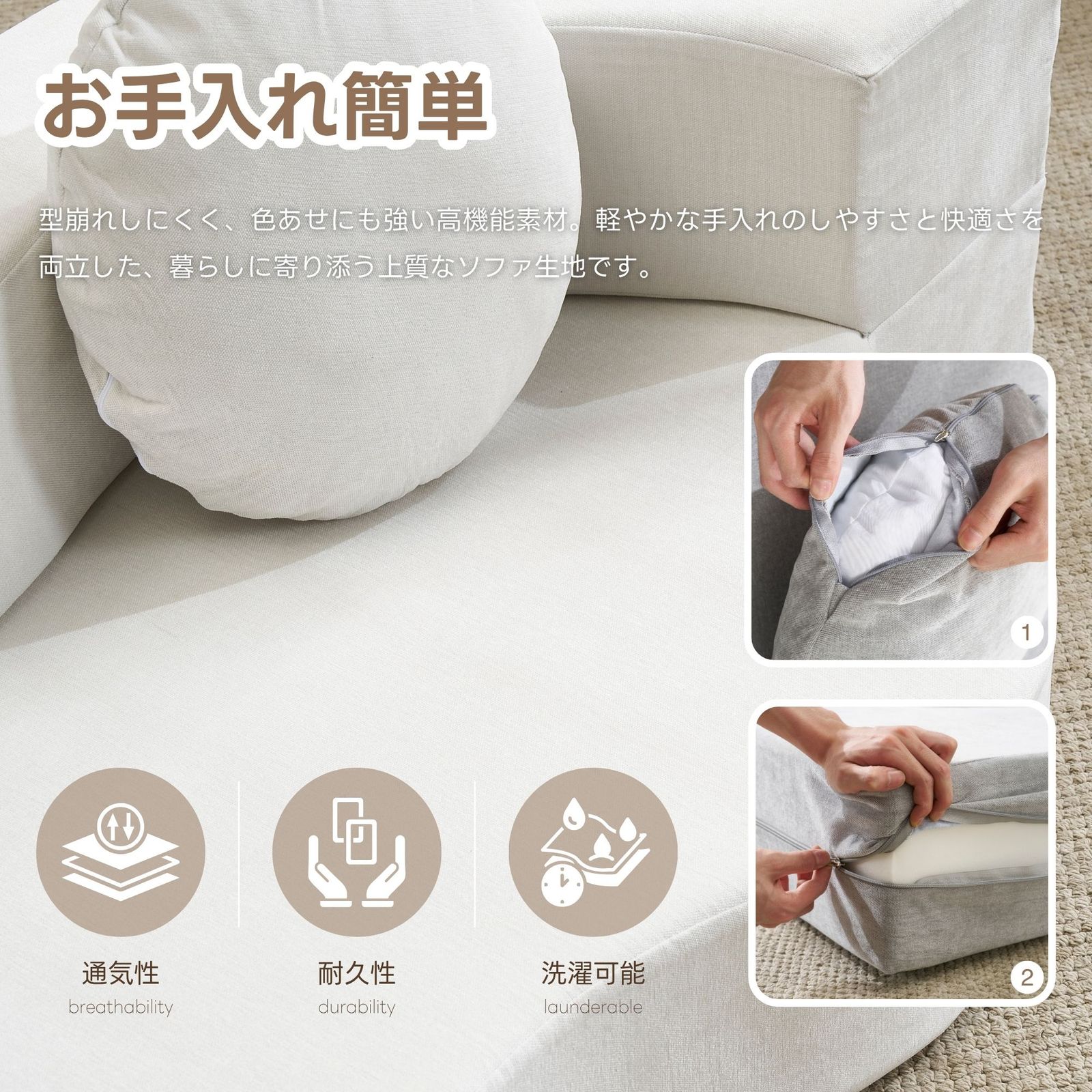 数量限定セール」2人掛けソファベッド コンパクトローソファ こたつ用