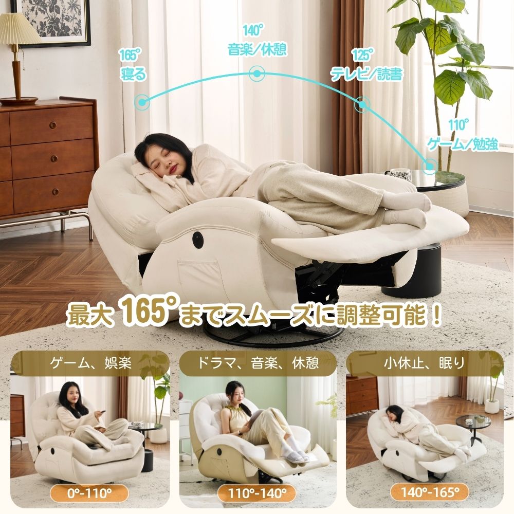 一人暮らし 快適リビング