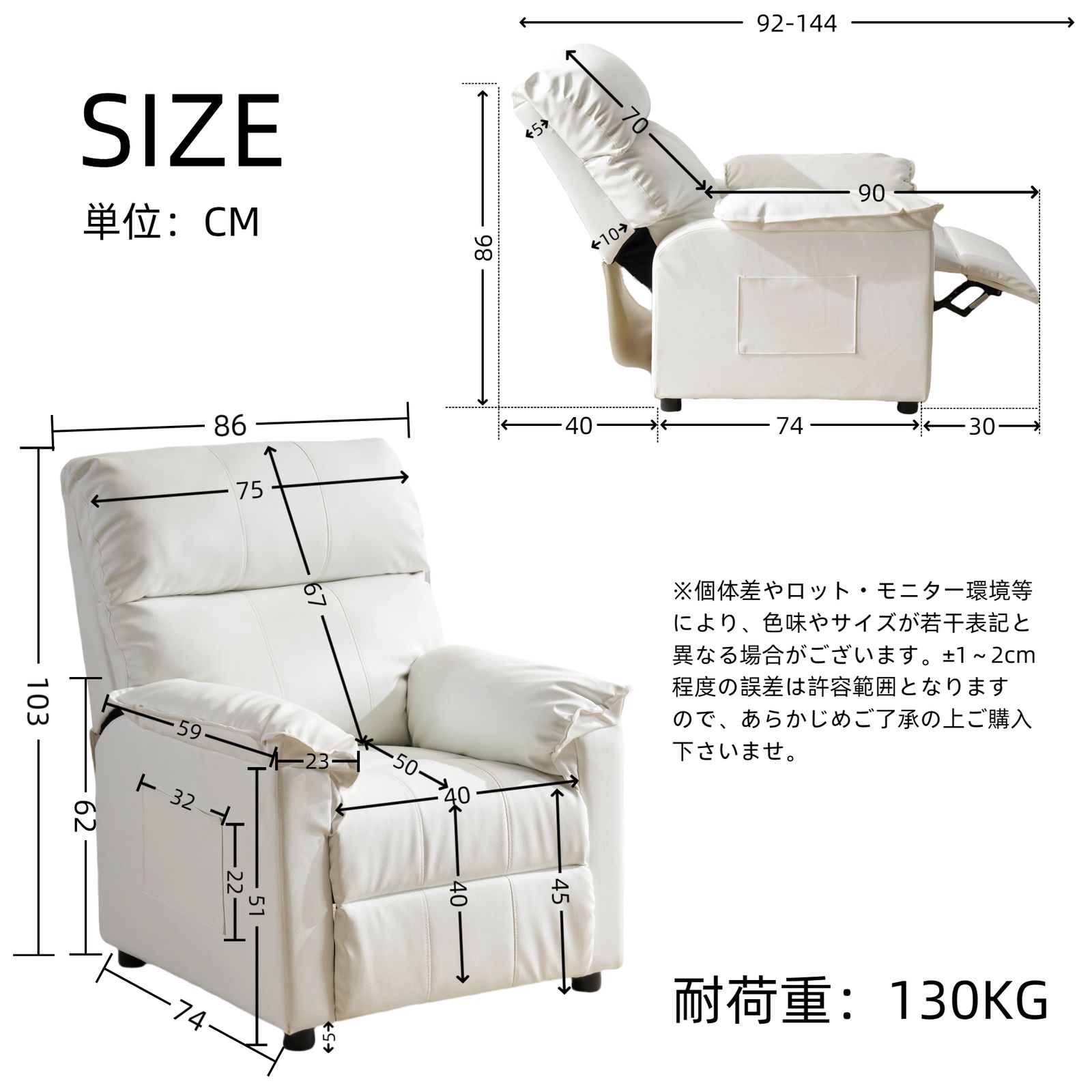 数量限定セール」 リクライニングソファー ソファー 1人掛け