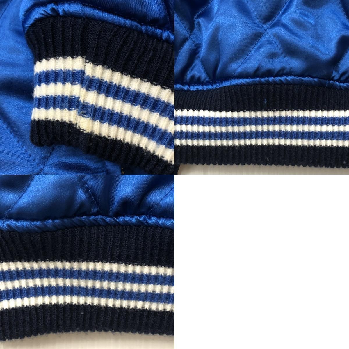 エクストララージ