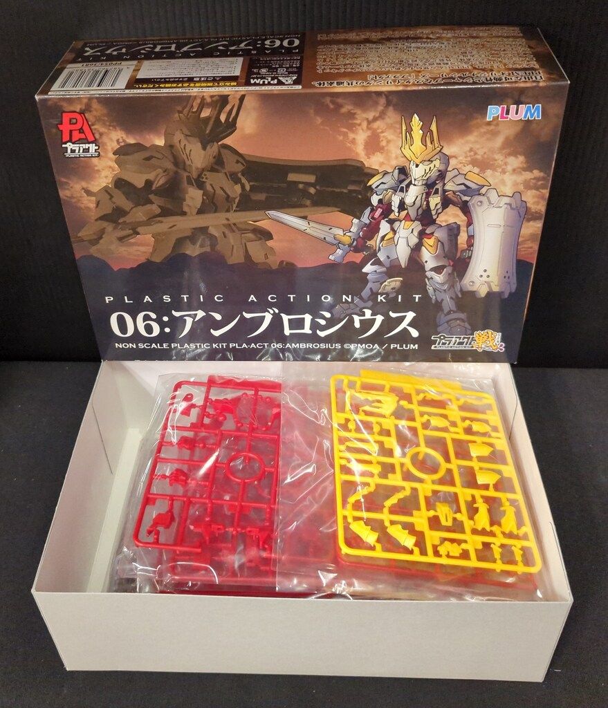 京焼 表千家歴代 田中渓峰 抹茶碗 茶道具 共箱