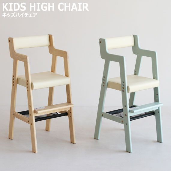 ネムリラ 4キャス オートスウィング ロッタ コンビ (Combi) ハイ