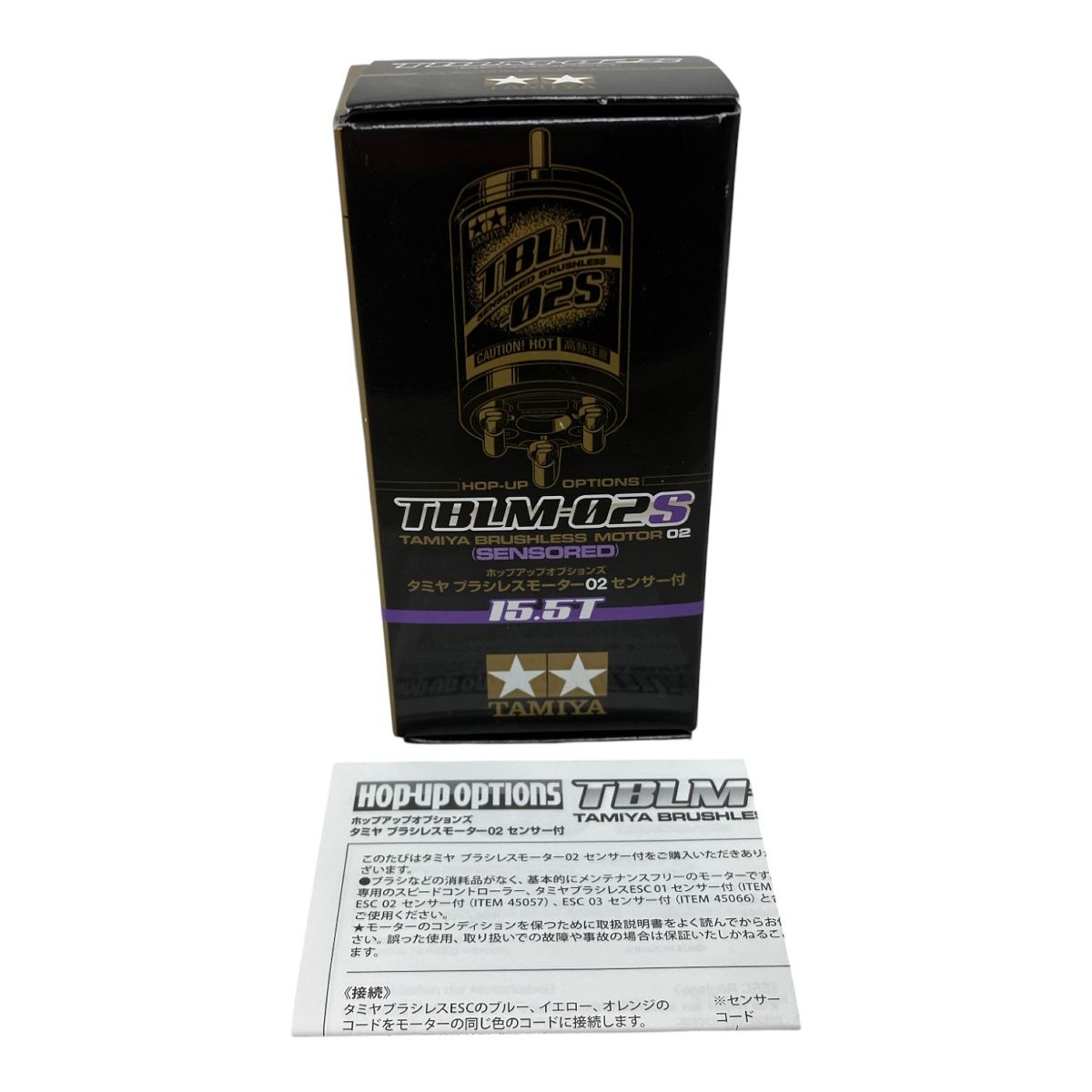 TAMIYA TBLM 02 S OP 1612 タミヤ ブラシレスモーター センサー付 15 5 T ラジコン パーツ