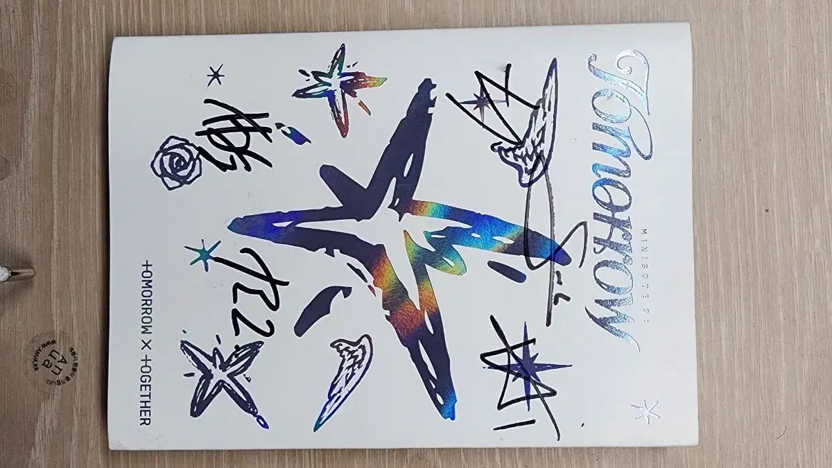 TOMORROW X TOGETHER(TXT) サイン入り アルバム - メルカリ