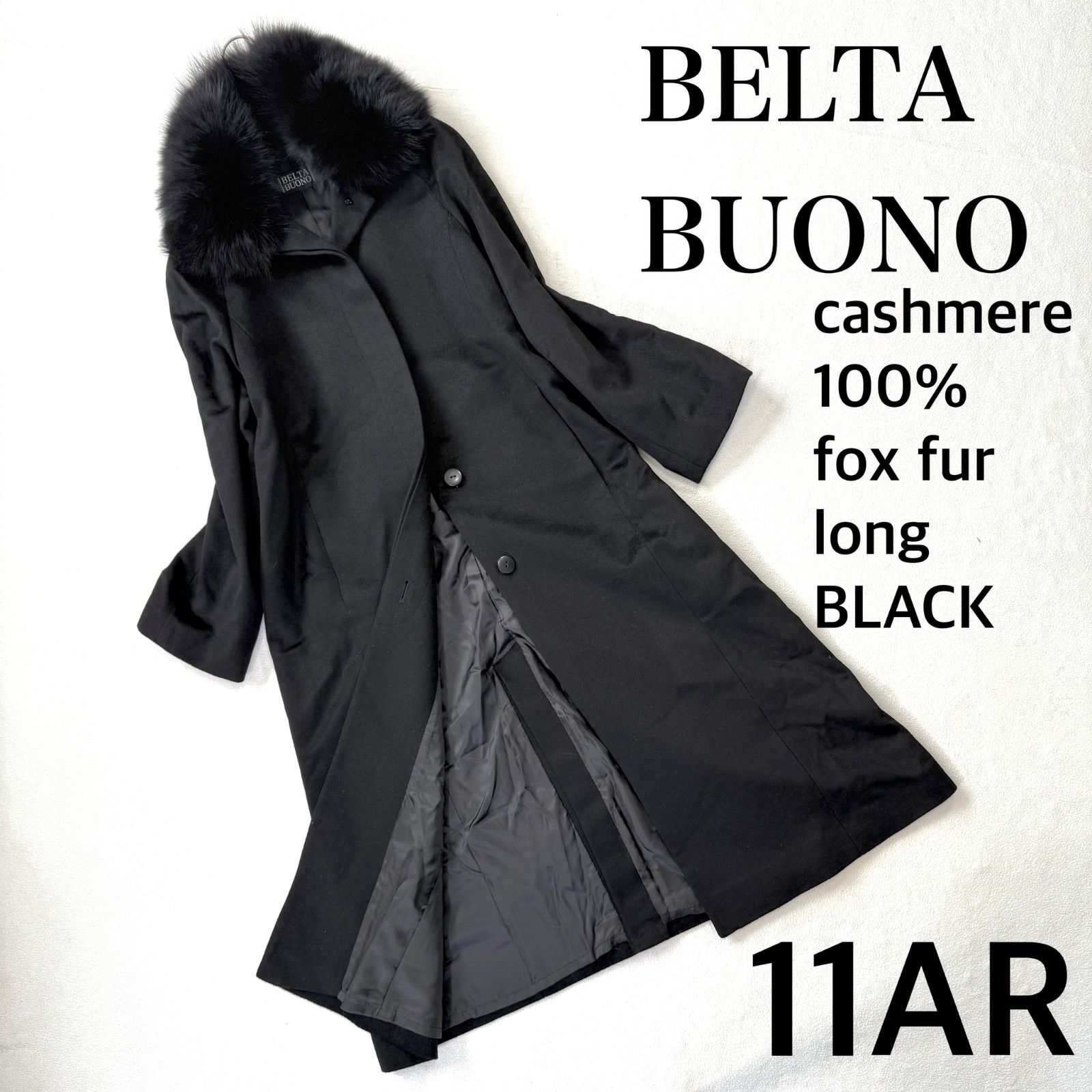 極美品未使用級・カシミヤ100%・11AR✨BELTA BUONO フォックスファー