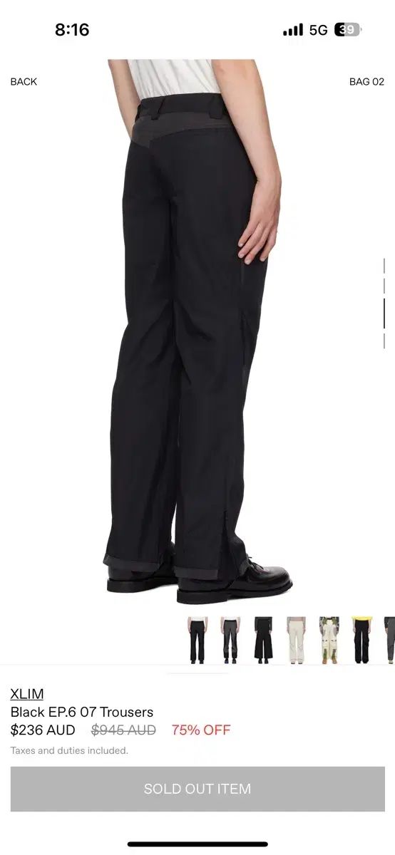 L XLIM(エクスリム) ep6 07 トラウザー パンツ ブラック - メルカリ