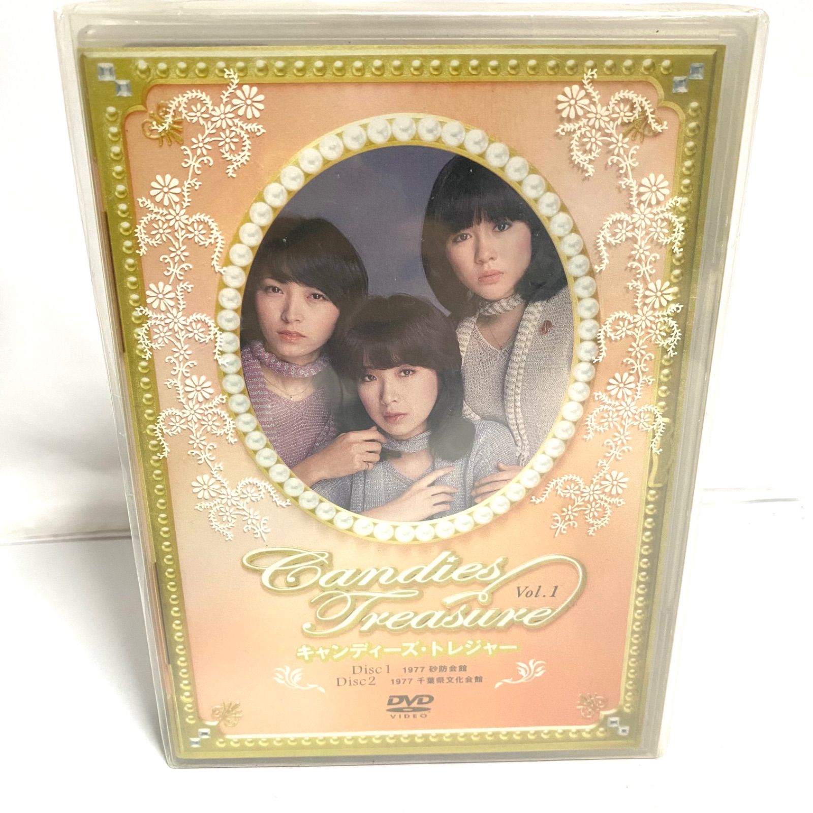 【新品未開封】キャンディーズ・トレジャー〈完全生産限定盤・4枚組〉 新品未使用】キャンディーズ キャンディーズ・トレジャー 完全生産限定