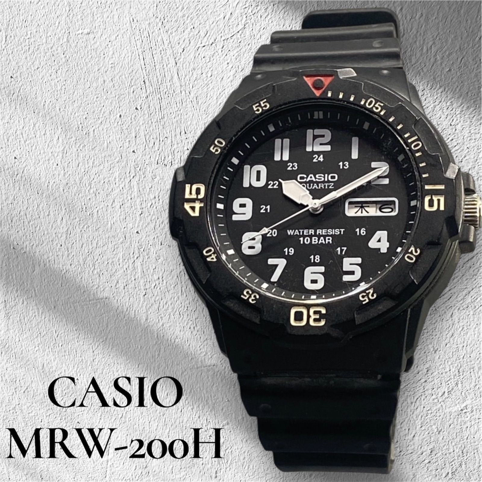 CASIO カシオ MRW-200H チプカシ チープカシオ クォーツ デイデイト 
