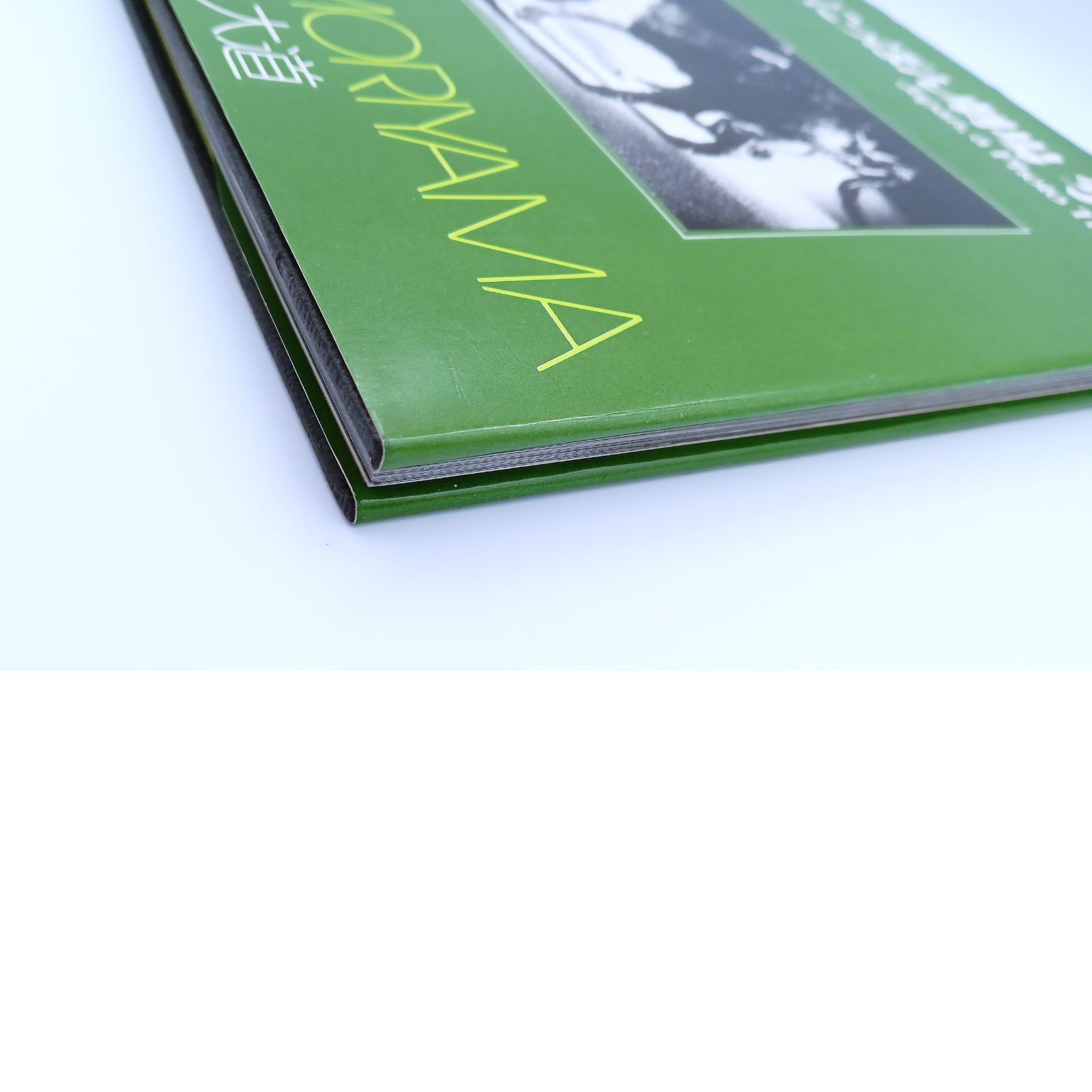 【希少】朝日　ソノラマ写真選書　森山大道　続にっぽん劇場 写真帖　美品 希少】朝日 ソノラマ写真選書 森山大道 続にっぽん劇場 写真帖 美品