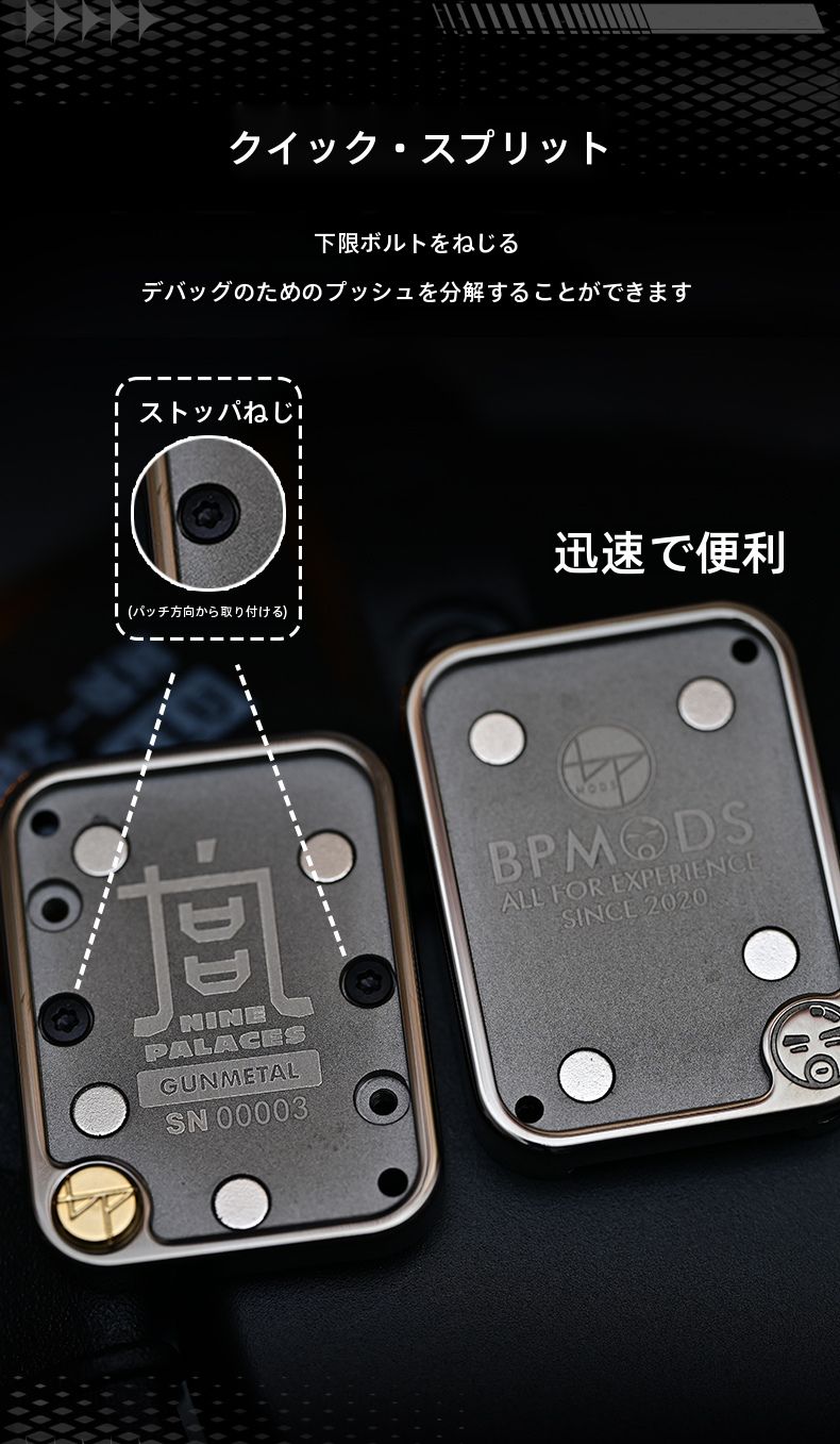 「正規品」Bpmods Nine-grid マット　フィジェットトイ　EDC 正規品」BPMODS 九宮 リラックスフィジェットトイ - メルカリ