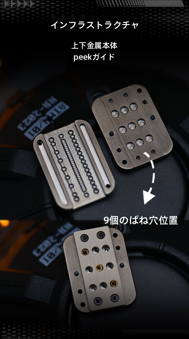 「正規品」Bpmods Nine-grid マット　フィジェットトイ　EDC 正規品」BPMODS 九宮 リラックスフィジェットトイ - メルカリ