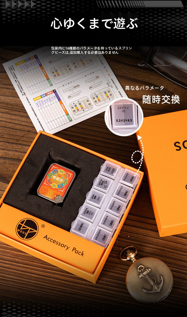 正規品」BPMODS 九宮 リラックスフィジェットトイ - メルカリ