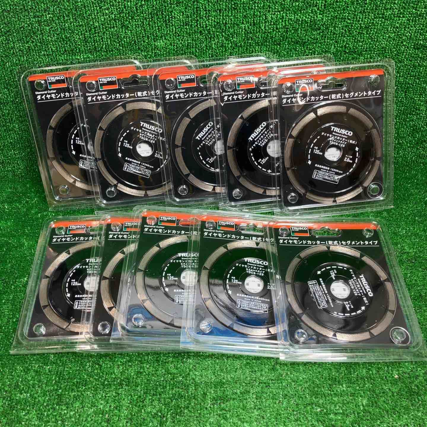 ダイヤモンドカッターTDCS-125 セグメントタイプ