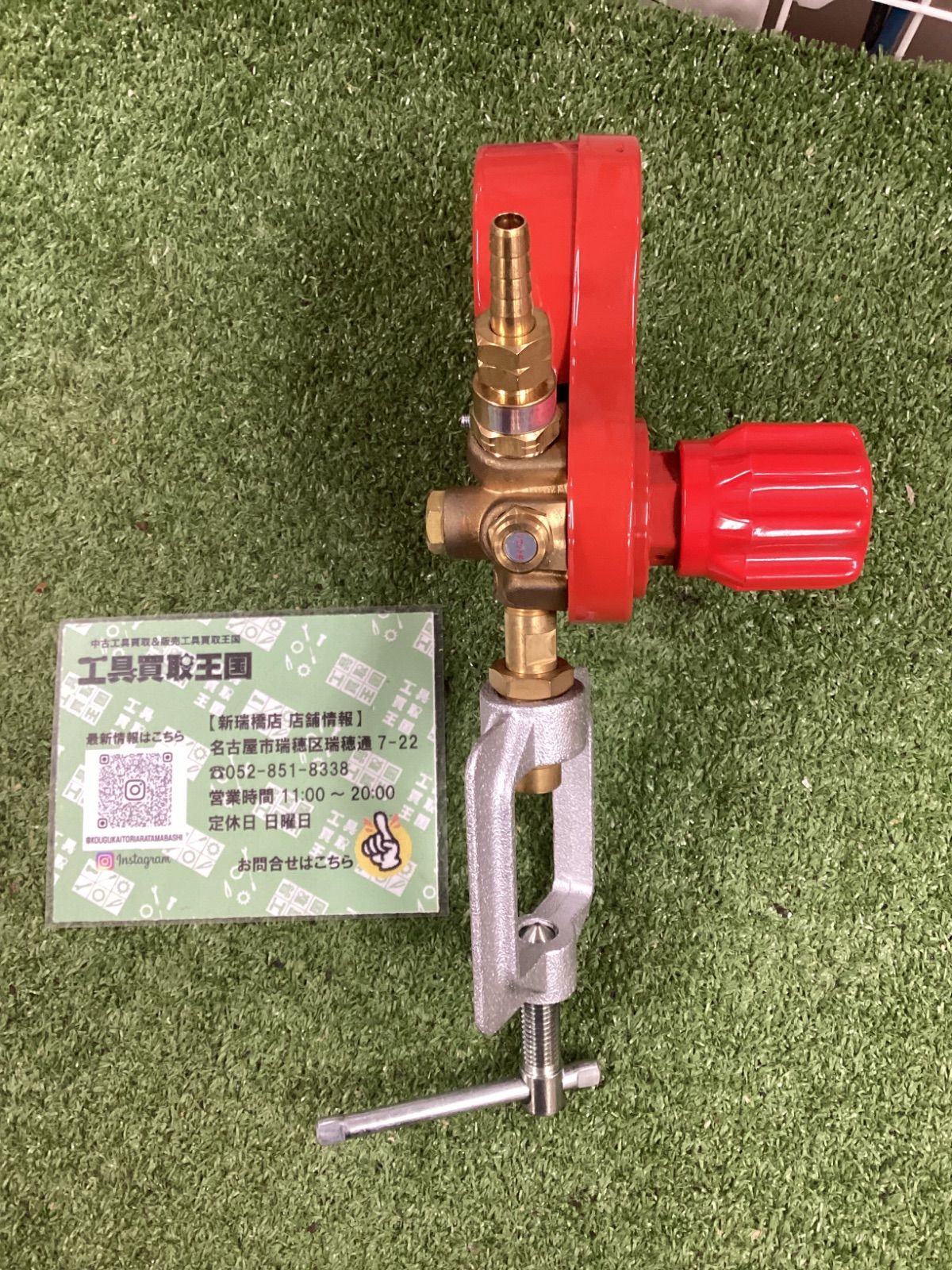 B 容器用 ガス圧力調整器 SG-4 逆火防止器内蔵型