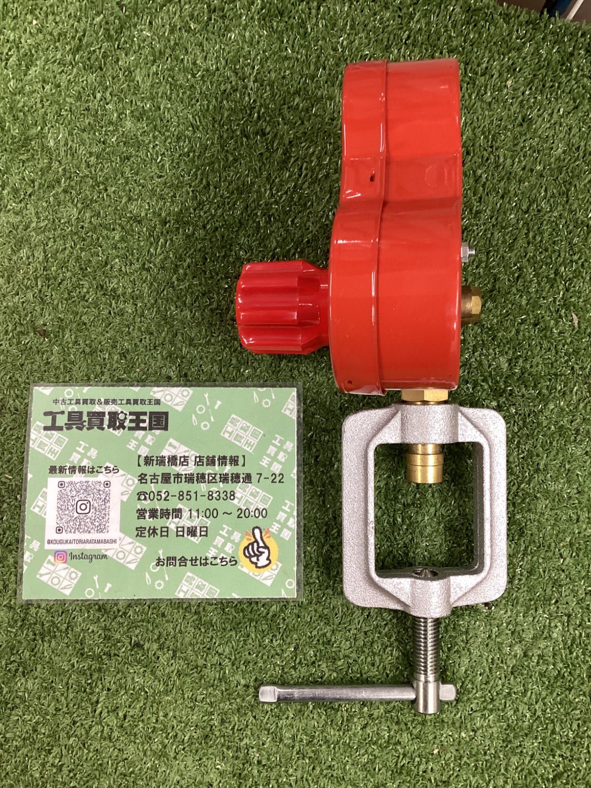  B 容器用 ガス圧力調整器 SG-4 逆火防止器内蔵型 その他 特殊工具