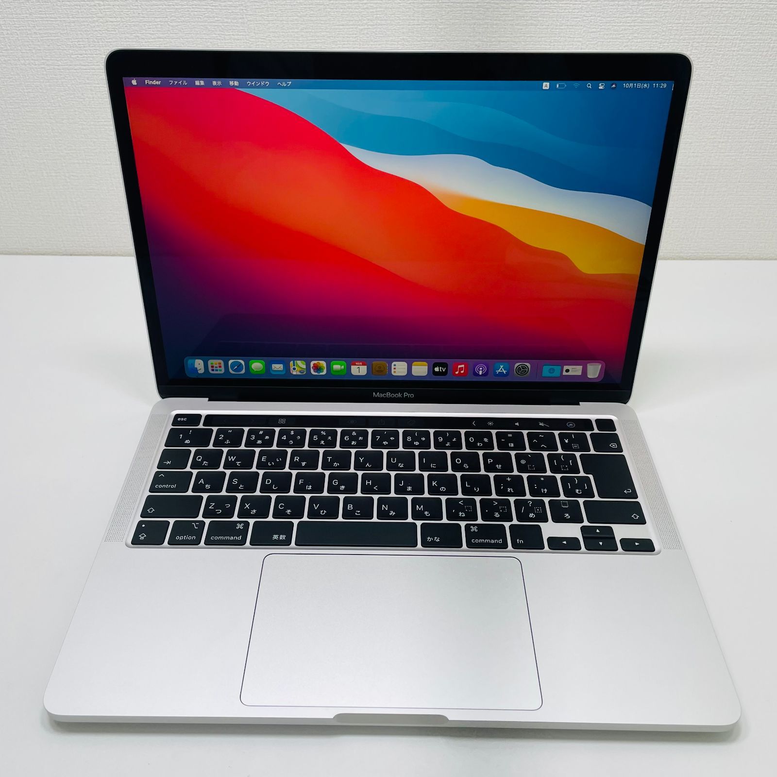 Macbook Pro 2020 13
