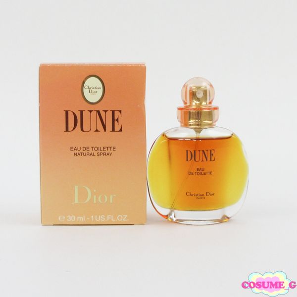 ピンクハウス うさぎ 刺繍 ブルーグレー 半袖チュニック