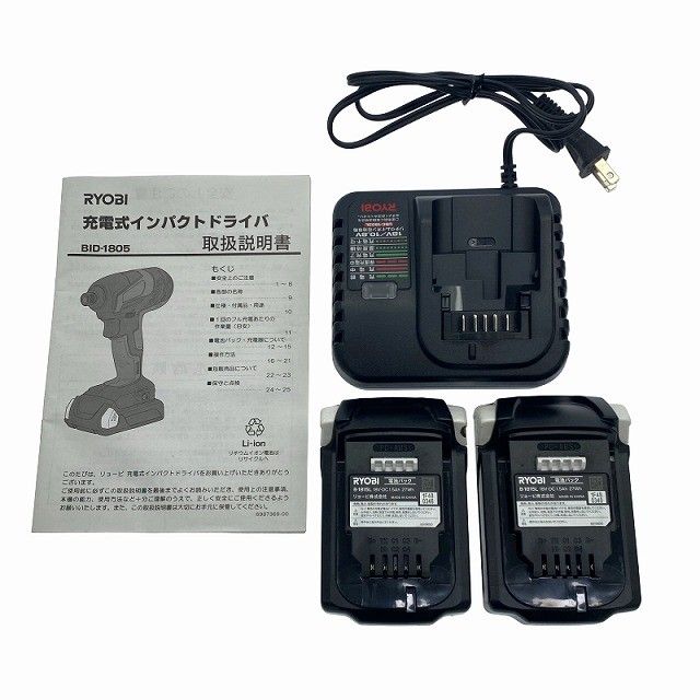 コードレス119391