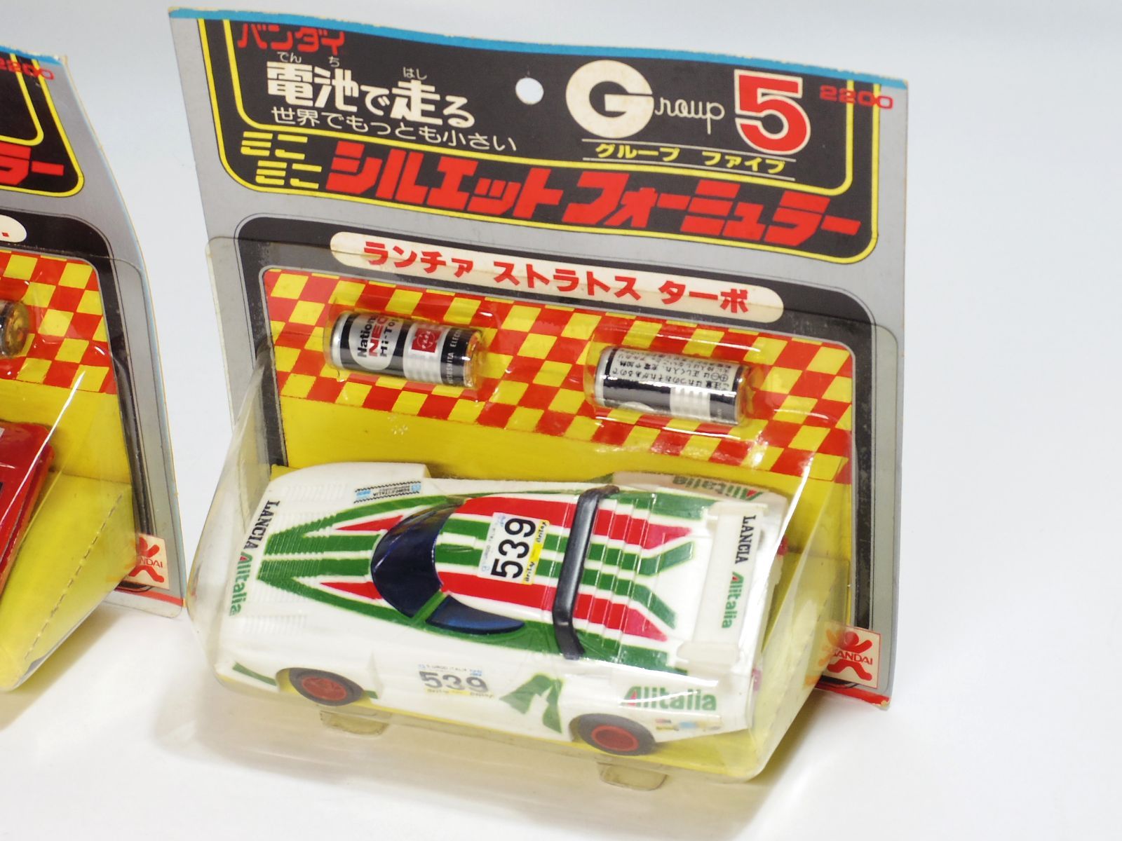 70～80年代 バンダイ Group 5 グループ5 ミニミニ シルエット フォー