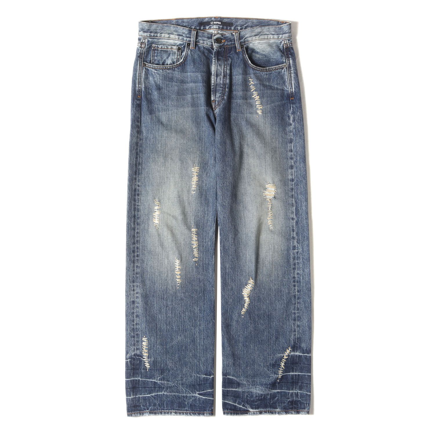 Jacquemus ジャックムス パンツ インディゴ サイズ:32 | 23SS リペア