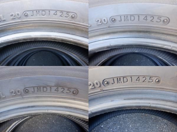  新車外し 205 60 R 16 ４本 ブリヂストン エコピアEP 150 製 ノア ヴォクシー プリウスα ステップワゴン ビアンテ等に 16インチ サマータイヤ ノーマルタイヤ