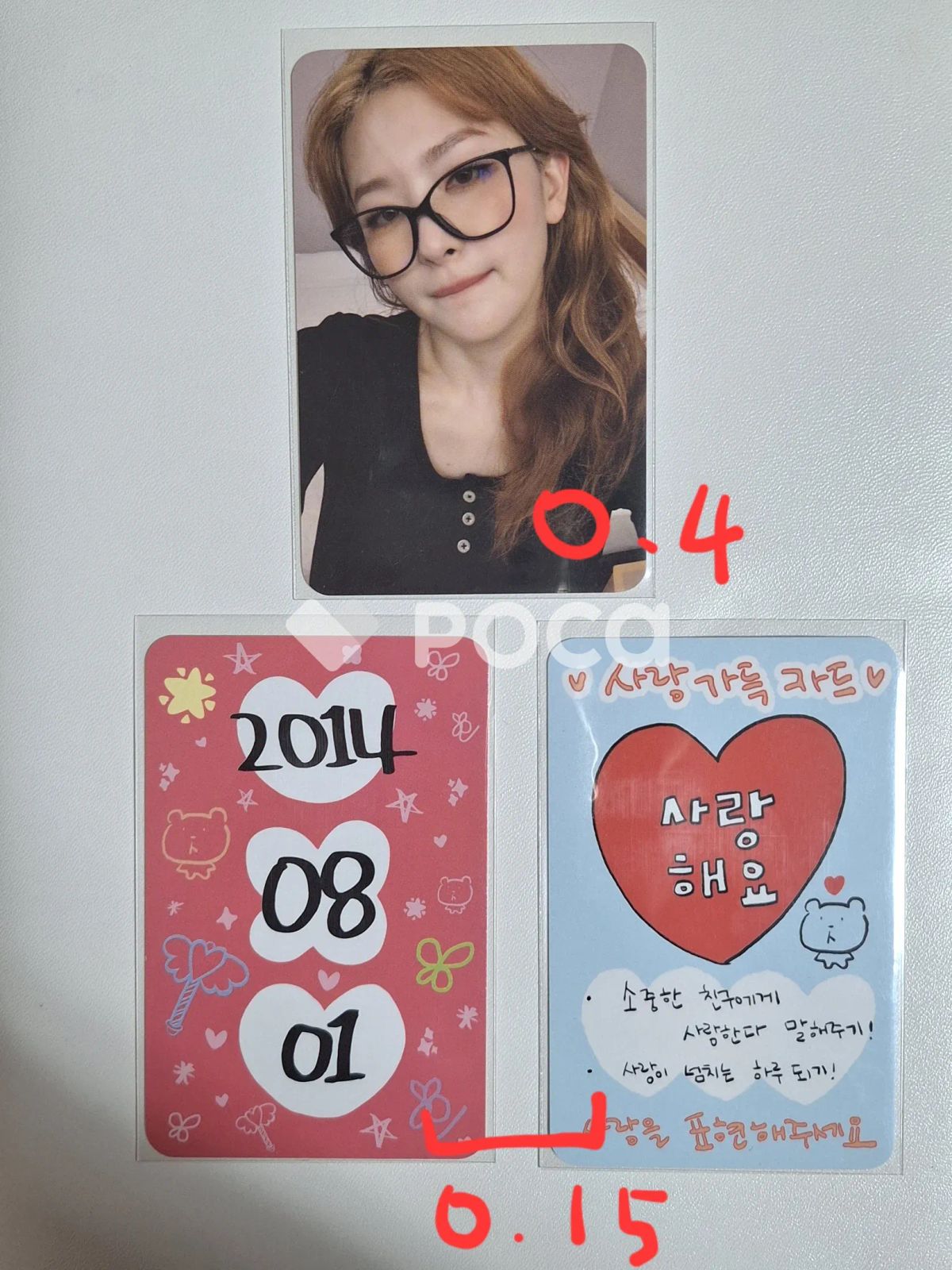 Red Velvet スルギ 10th Anniversary Lucky Card Set - メルカリ