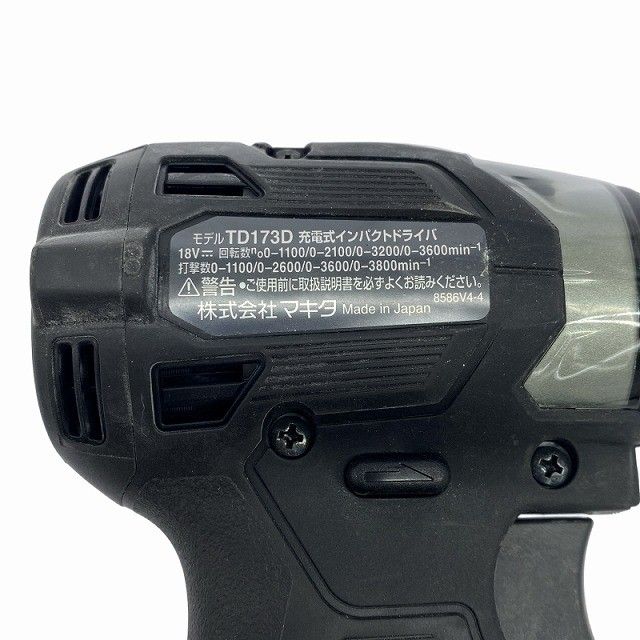 締付け 電動工具119456