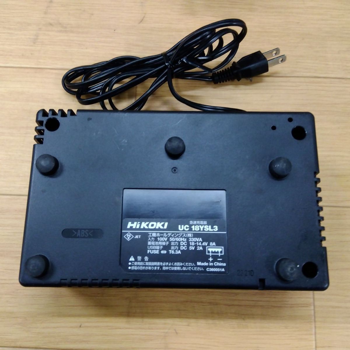 HIKOKI ハイコーキ 18 Vコードレスインパクトドライバ WH DD 簡易 3463 ランダムオービタルサンダー 電動インパクトドライバー 