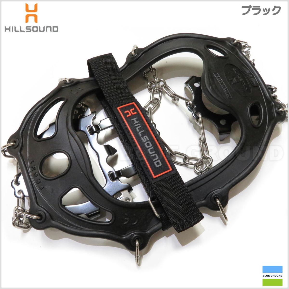 ヒルサウンド トレイルクランポン 登山 アイゼン ワンタッチ チェーン ケース ブラック M 26-28 cm