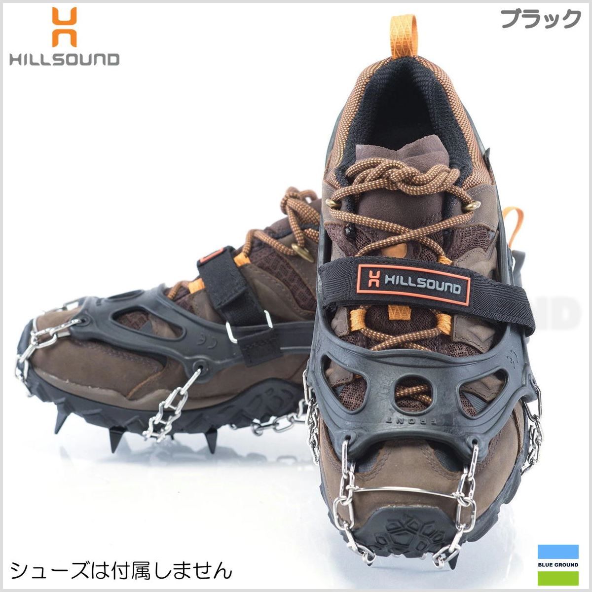 ヒルサウンド トレイルクランポン 登山 アイゼン ワンタッチ チェーン ケース ブラック M 26 28 cm