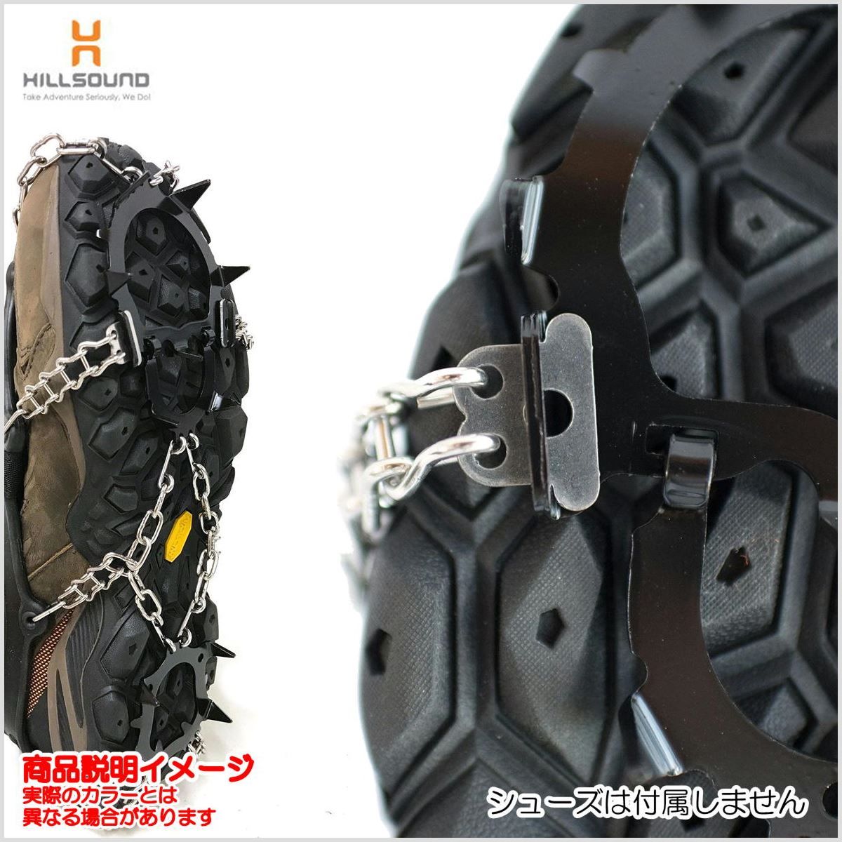  ヒルサウンド トレイルクランポン 登山 アイゼン ワンタッチ チェーン ケース レッド L 28 30 cm スノーシュー アバランチギア