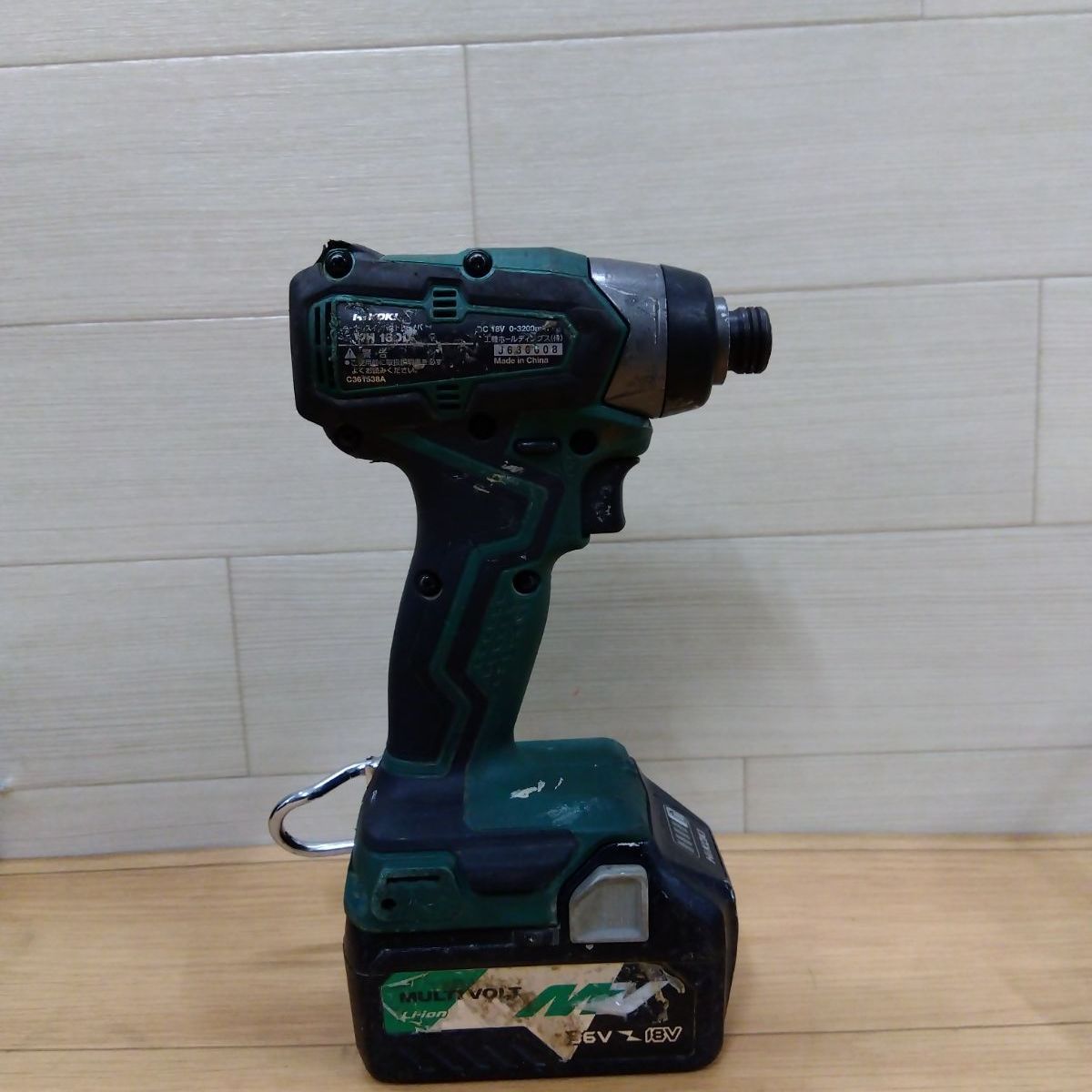 HIKOKI ハイコーキ