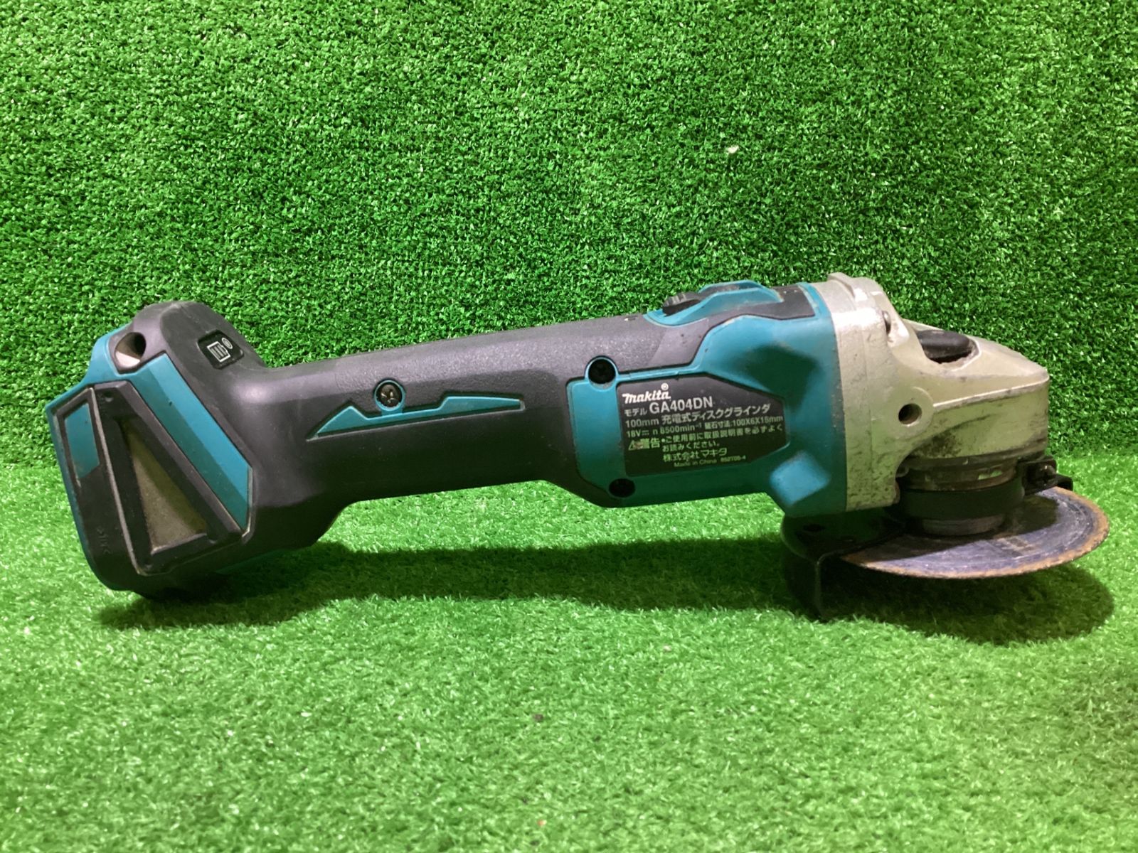  マキタ 100㎜充電式ディスクグラインダ バッテリ 充電器 ケース有 バッテリ充電回数 161回 99回 シ 44 グラインダー 研磨機