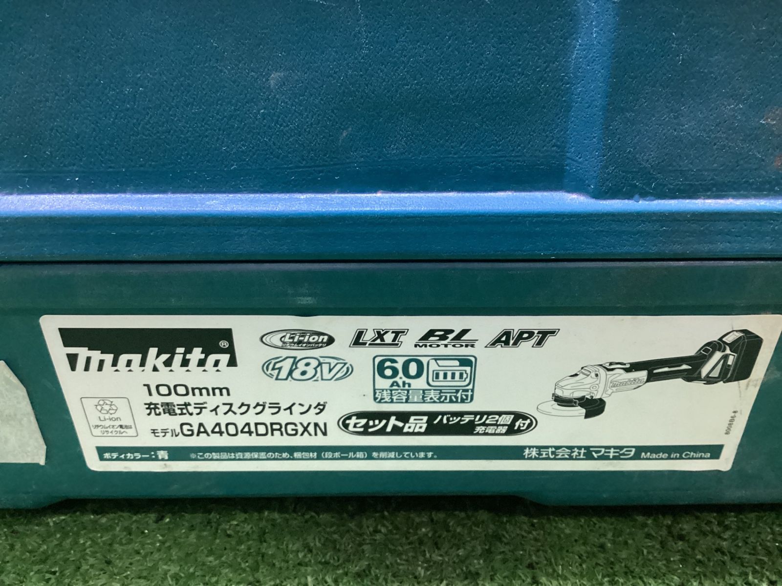 マキタ 100㎜充電式ディスクグラインダ バッテリ 充電器 ケース有 バッテリ充電回数 161回 99回 シ-44