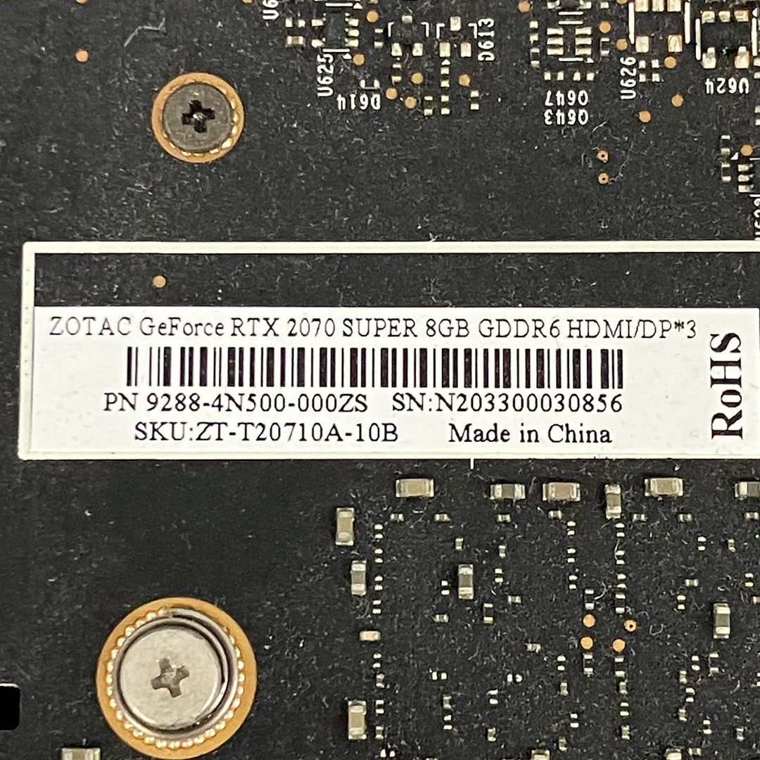 ZOTAC GeForce RTX 2070 SUPER 8GB GDDR6 搭載 グラフィックボード