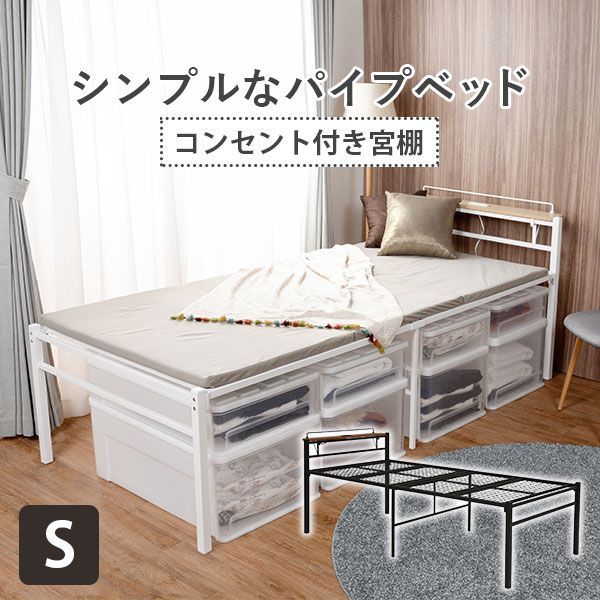 滝田義廣作の亥の置物陶芸 【公式通販】