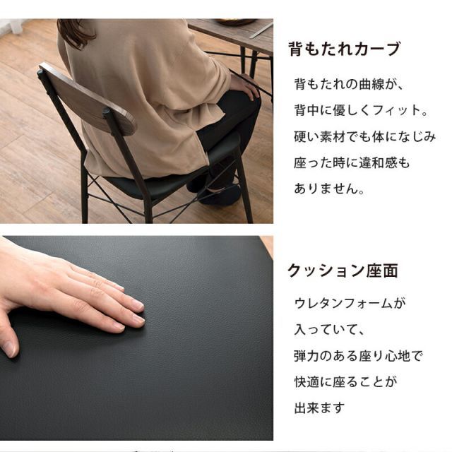VintageDiningSet ヴィンテージダイニングセット 3点 【公式通販】