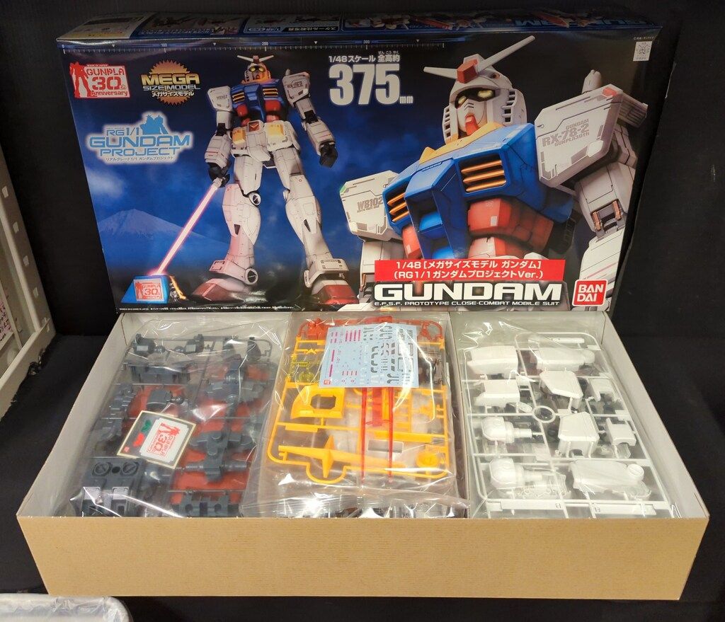 バンダイ メガサイズ RX 78 2ガンダム RG 1 1ガンダムプロジェクトver 48