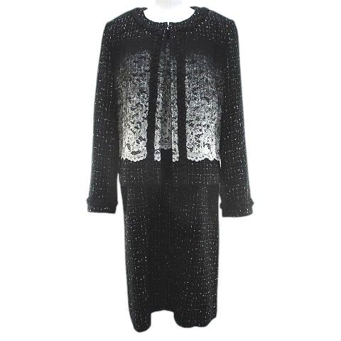 インゲボルグ ツイード セットアップ ワンピース スーツ 4 黒系 ブラック レース グラデーション ラメ リボン ホック 裏地