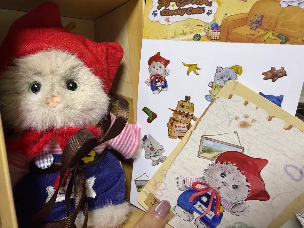 テディテイルズ レナキャット ぬいぐるみ 뭉ちです