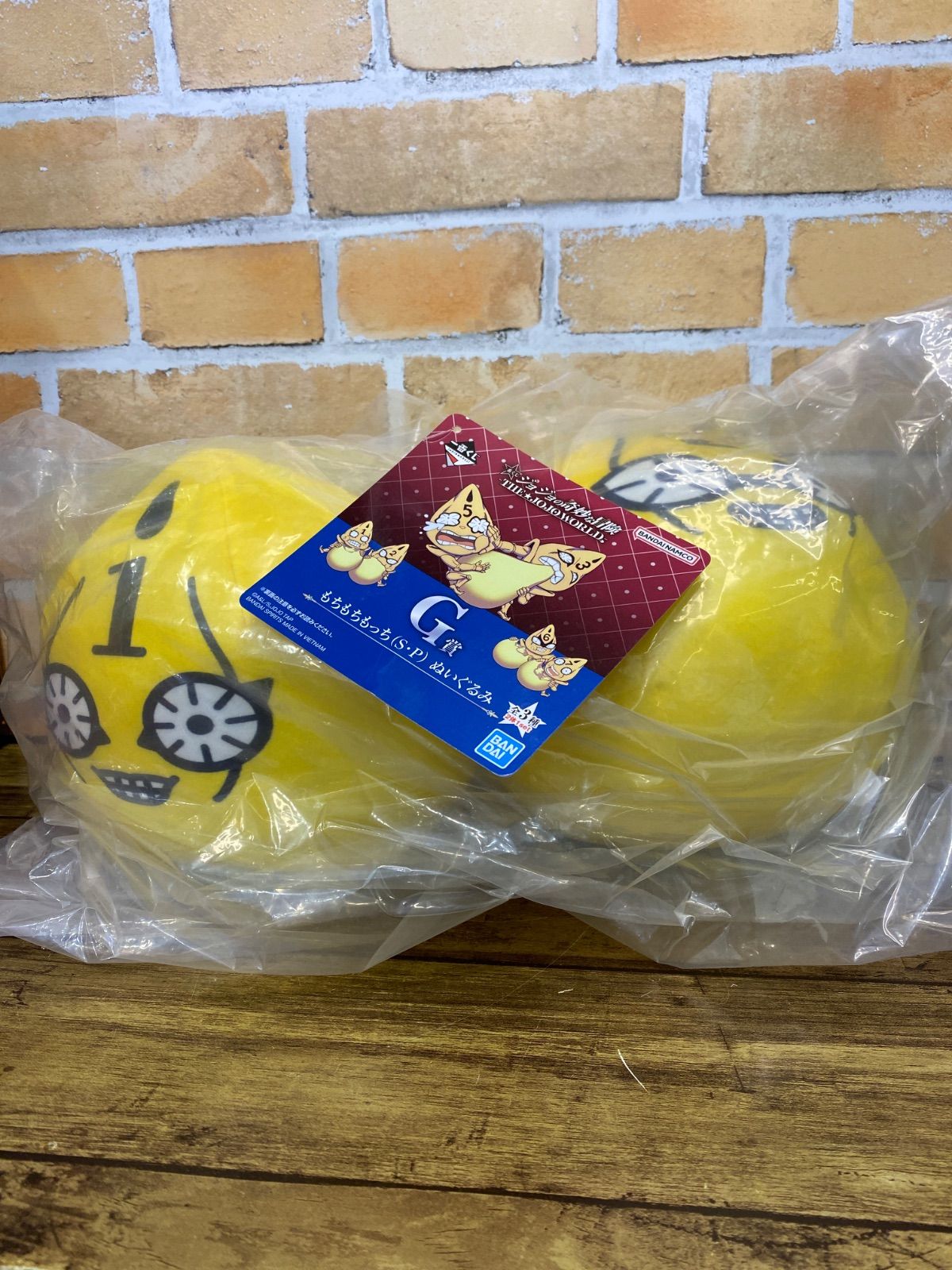 未開封・ダンボール発送】一番くじ ジョジョの奇妙な冒険 THE☆JOJO