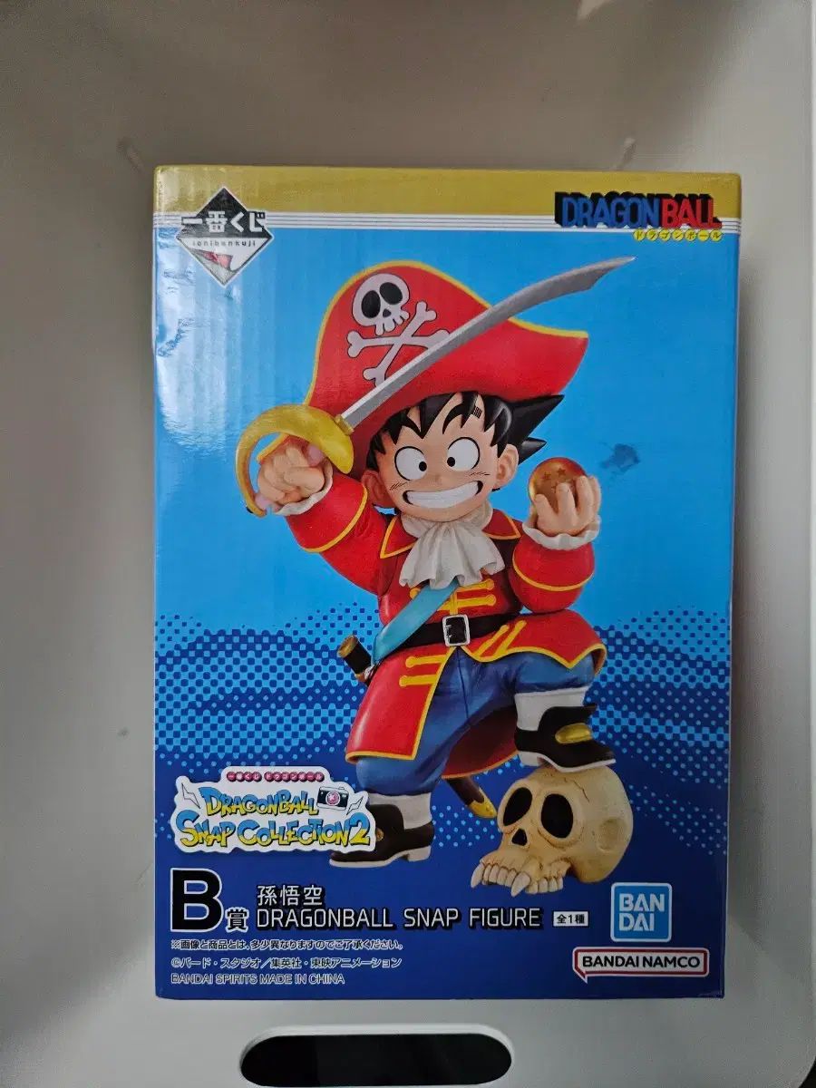 ドラゴンボール スナップ コレクション ストア 2 B賞 フィギュア 出品