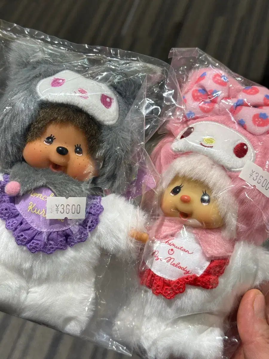 モンチッチ サンリオ クロミ マイメロディ