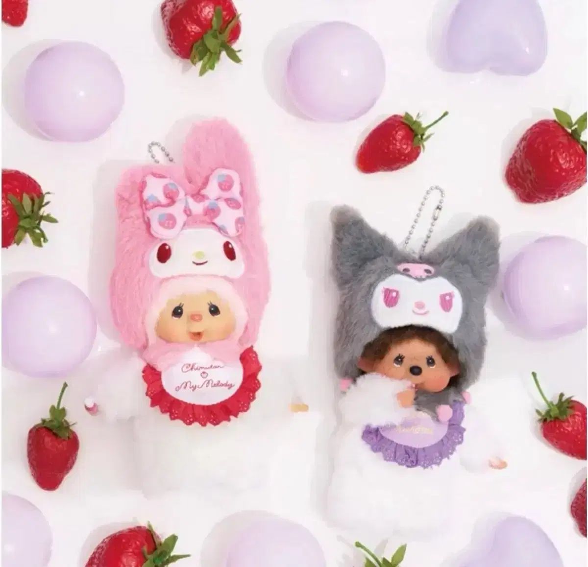 モンチッチ サンリオ クロミ マイメロディ