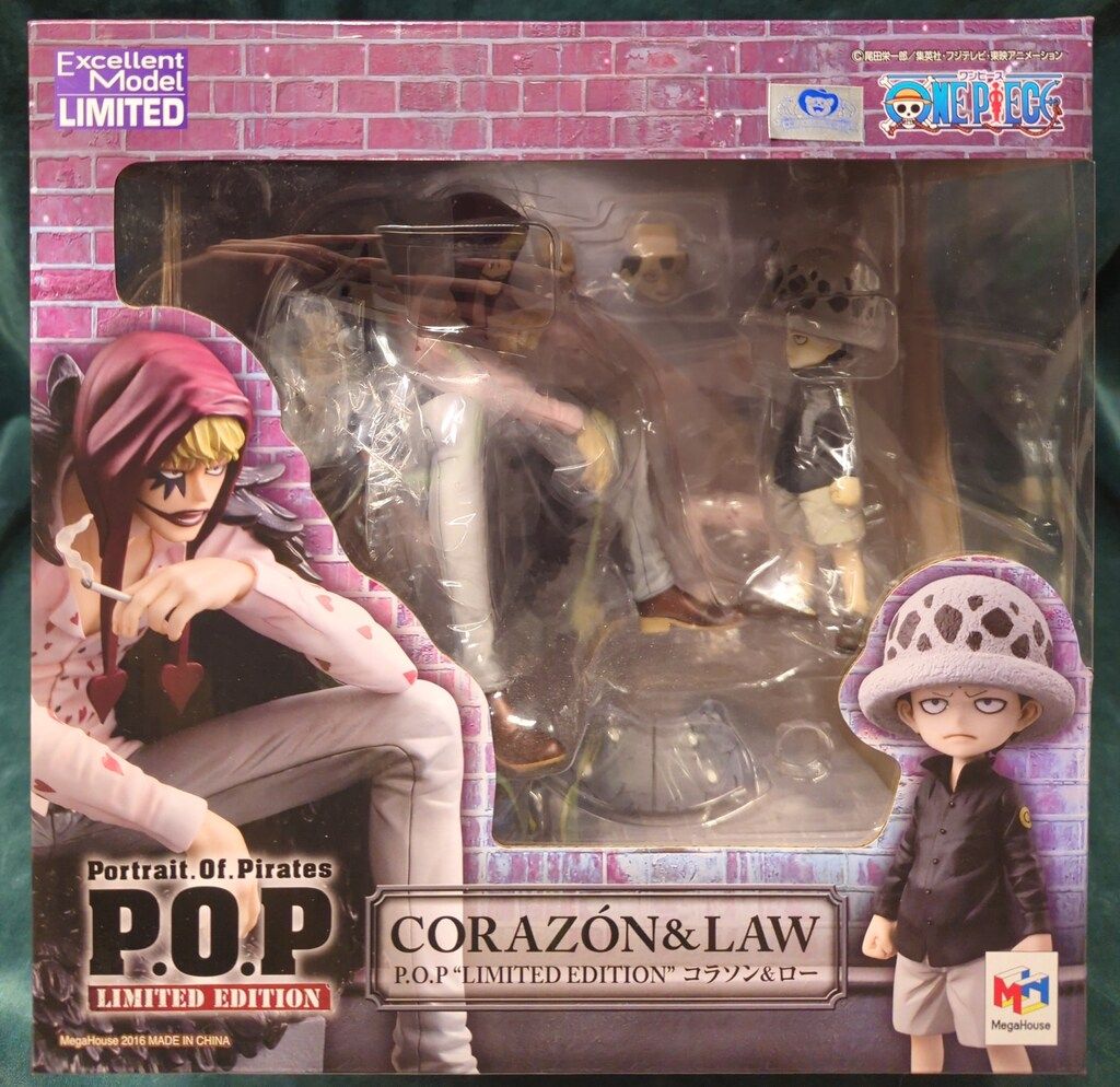 メガハウス P.O.P LIMITED EDITION コラソン-ロー
